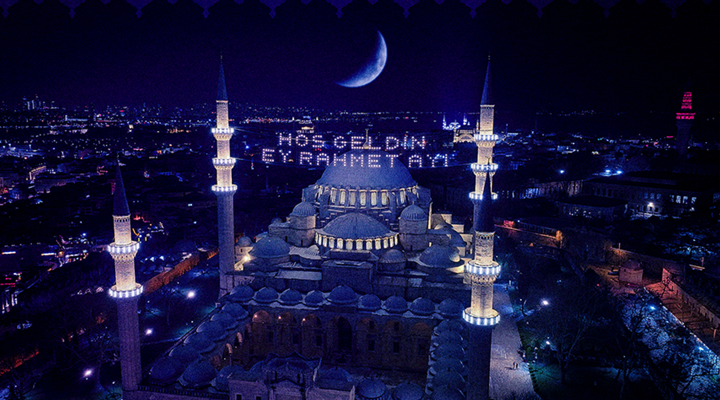 TBMM Başkanı Numan Kurtulmuş'tan Ramazan Ayı Mesajı