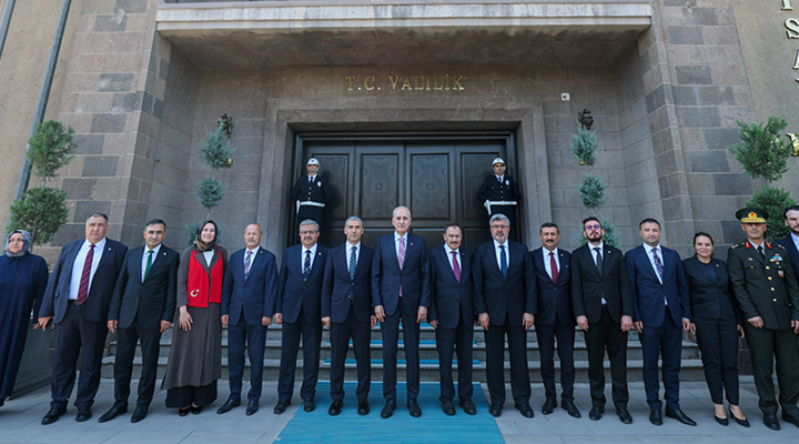 TBMM Başkanı Kurtulmuş, Afyonkarahisar’da Valilik ve Belediyeyi Ziyaret Etti